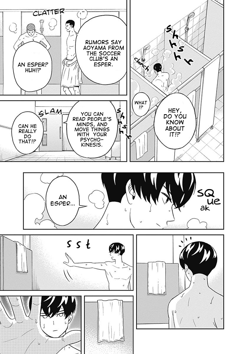 Clean Freak! Aoyama-kun chapter 17 page 11