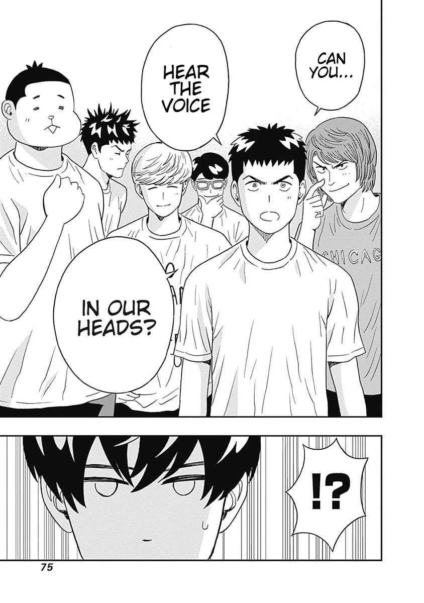 Clean Freak! Aoyama-kun chapter 17 page 13