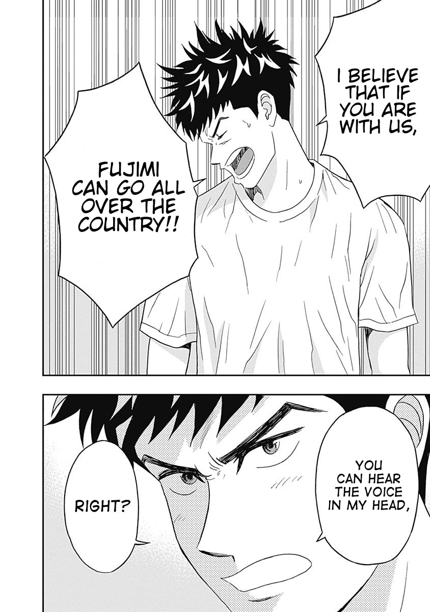 Clean Freak! Aoyama-kun chapter 17 page 16