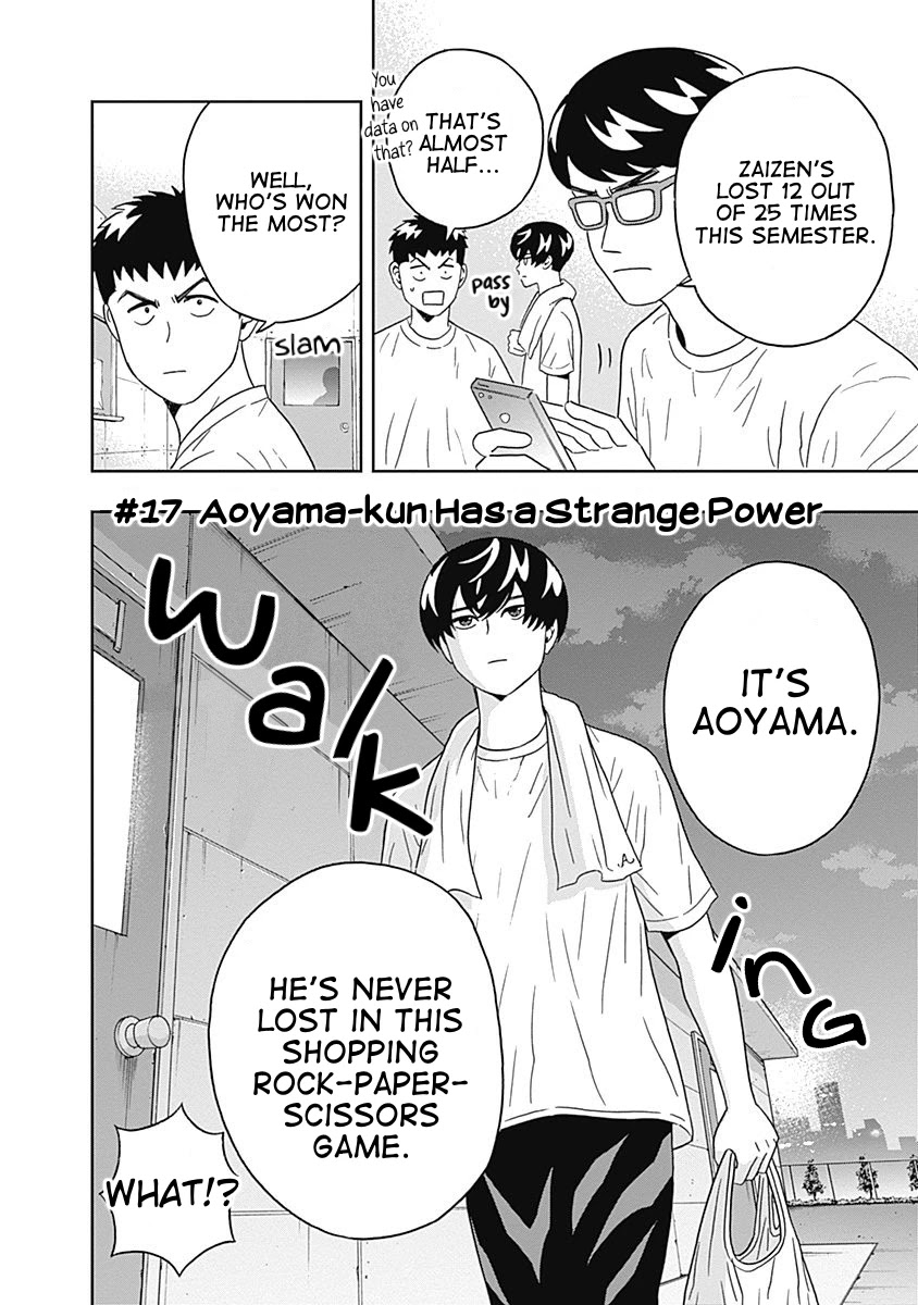 Clean Freak! Aoyama-kun chapter 17 page 2