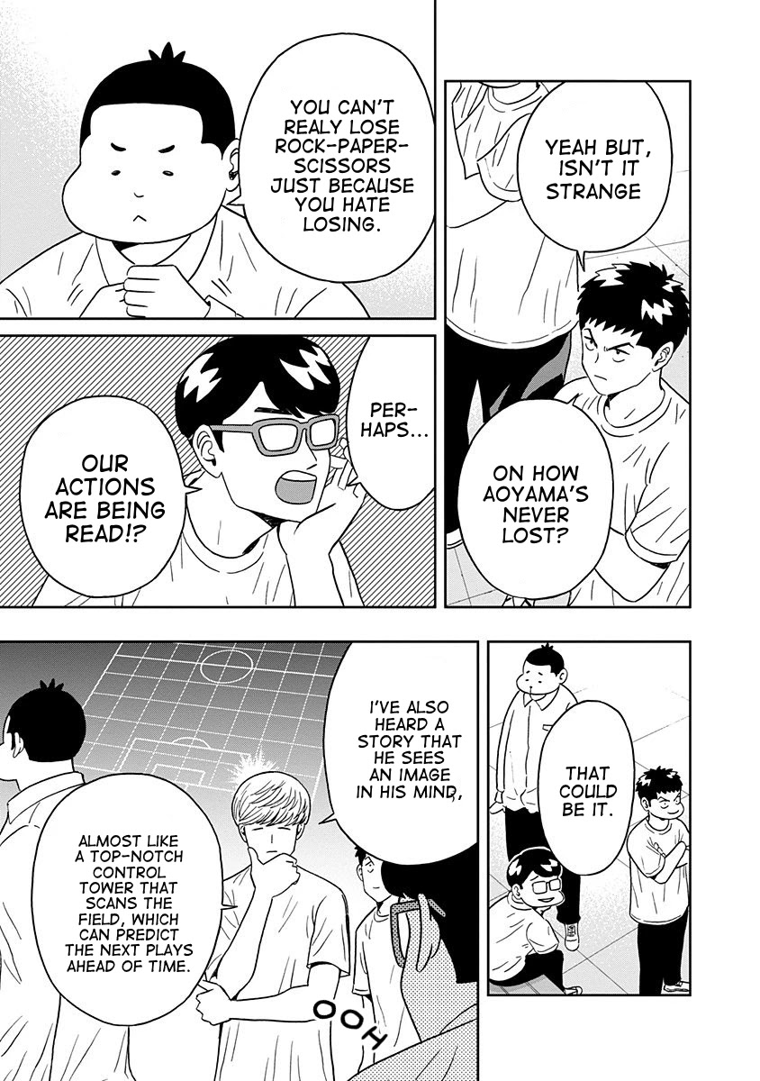 Clean Freak! Aoyama-kun chapter 17 page 3