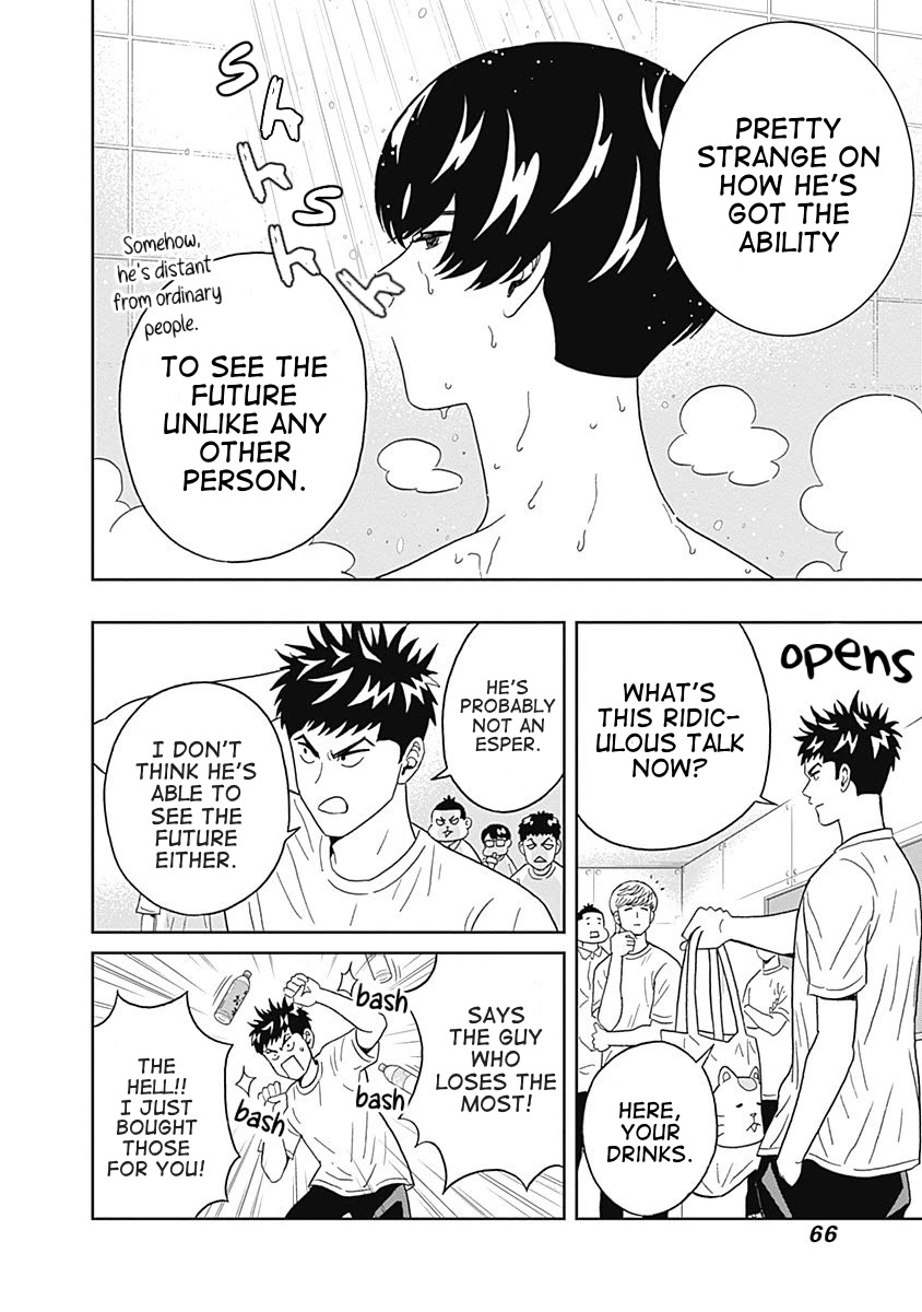 Clean Freak! Aoyama-kun chapter 17 page 4