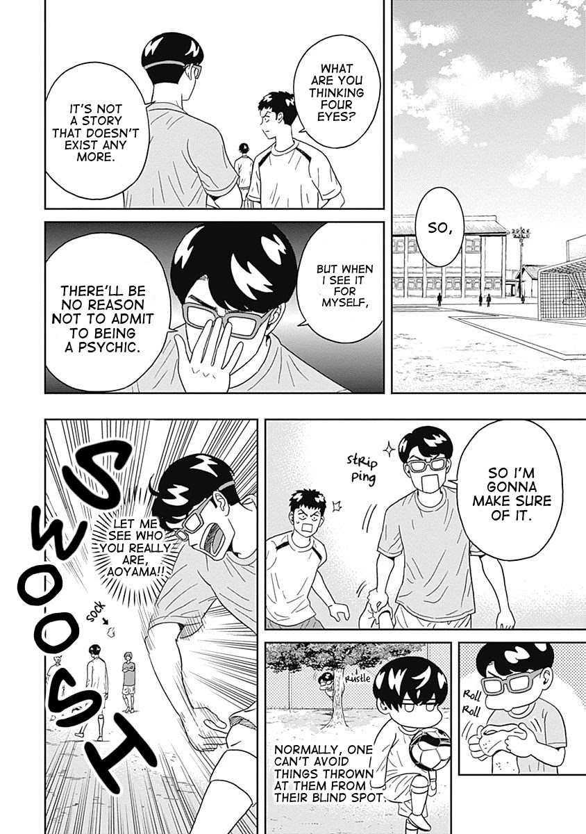 Clean Freak! Aoyama-kun chapter 17 page 7