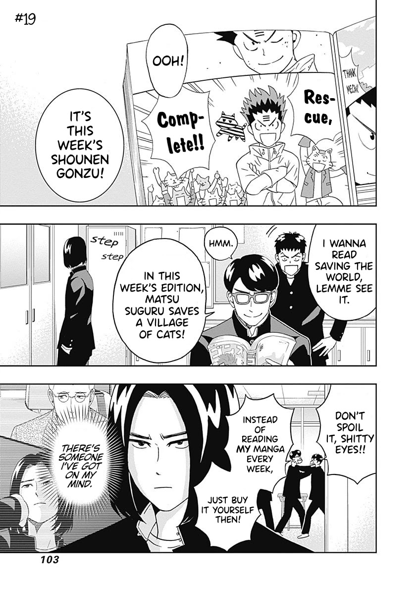 Clean Freak! Aoyama-kun chapter 19 page 1