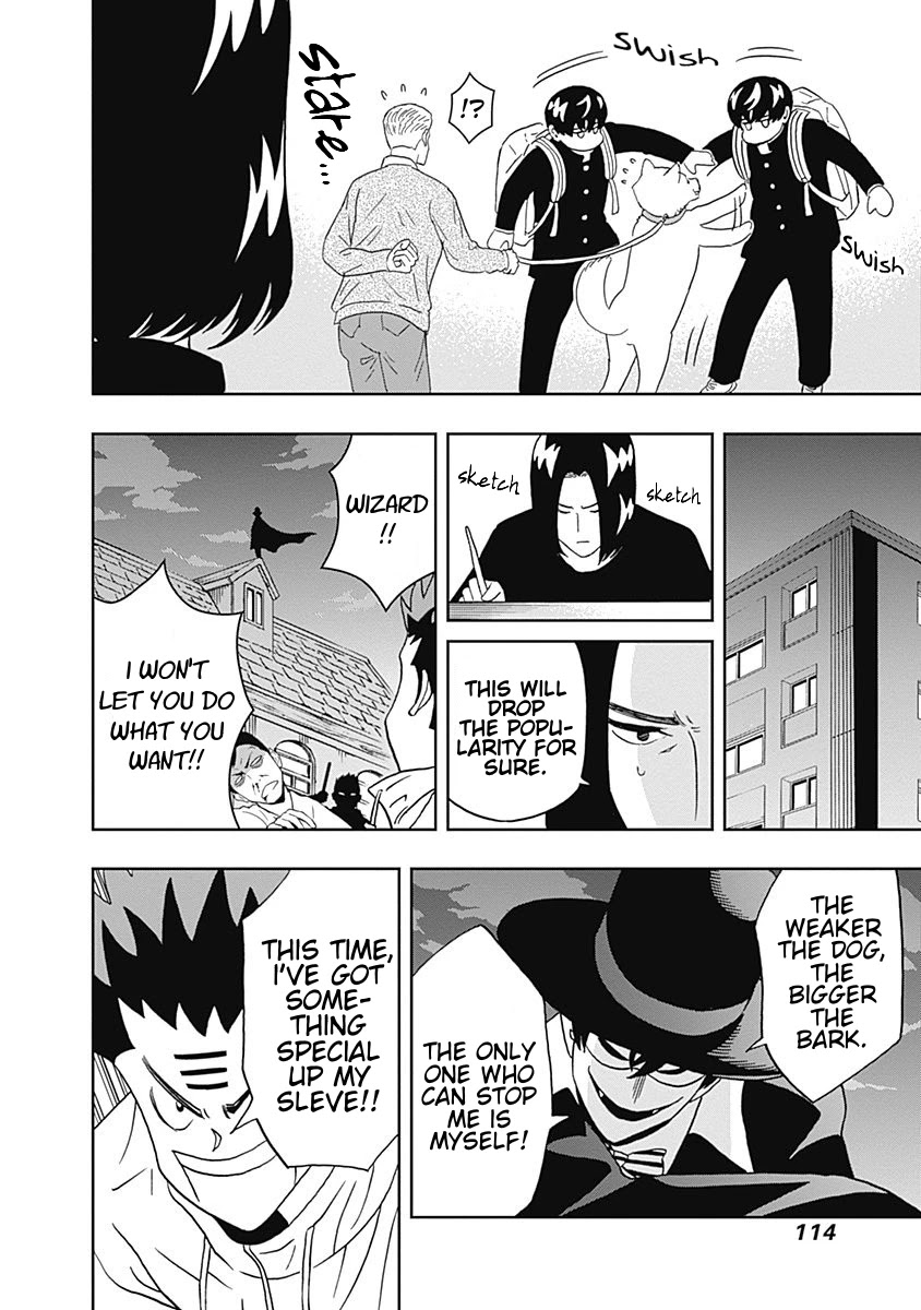 Clean Freak! Aoyama-kun chapter 19 page 12