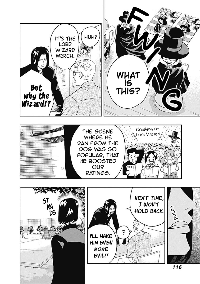 Clean Freak! Aoyama-kun chapter 19 page 14