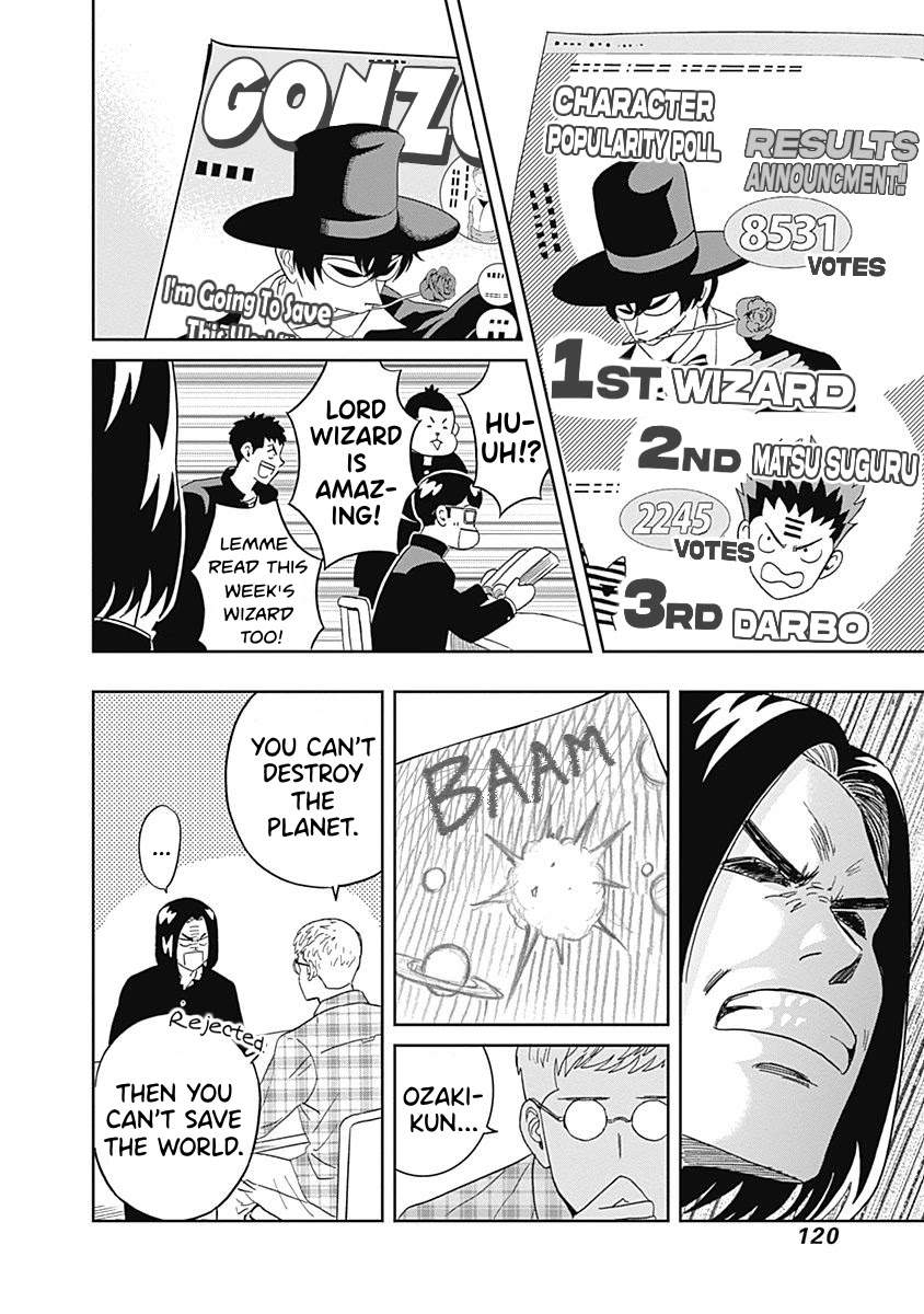 Clean Freak! Aoyama-kun chapter 19 page 18