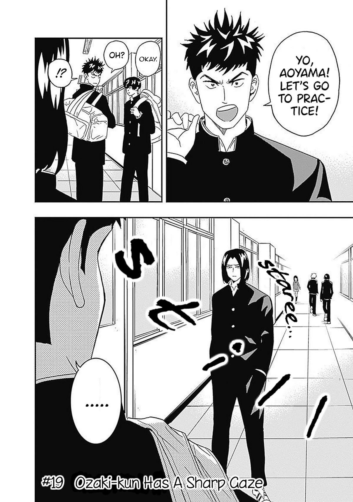 Clean Freak! Aoyama-kun chapter 19 page 2