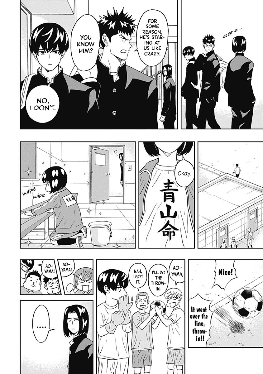 Clean Freak! Aoyama-kun chapter 19 page 3