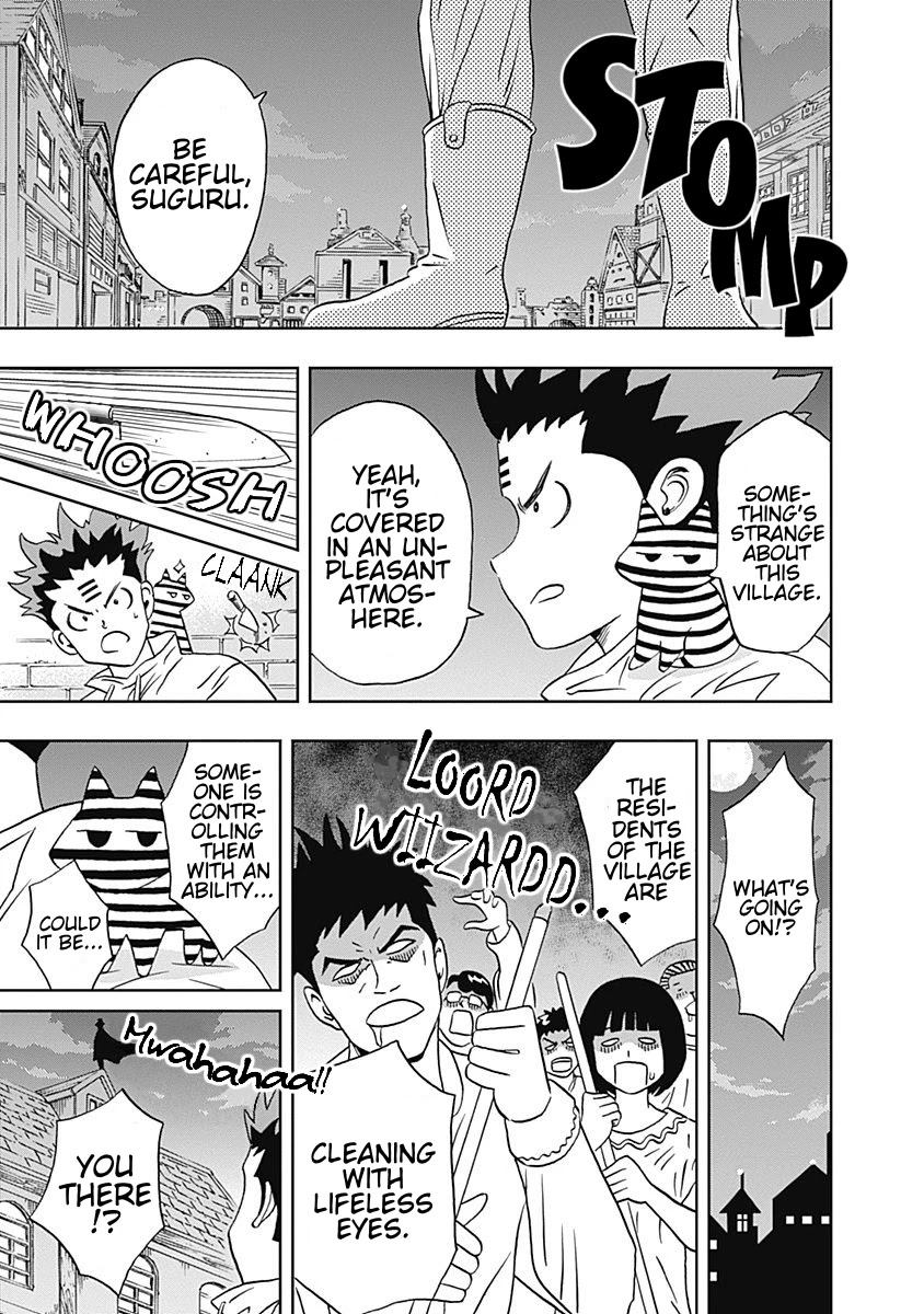 Clean Freak! Aoyama-kun chapter 19 page 5