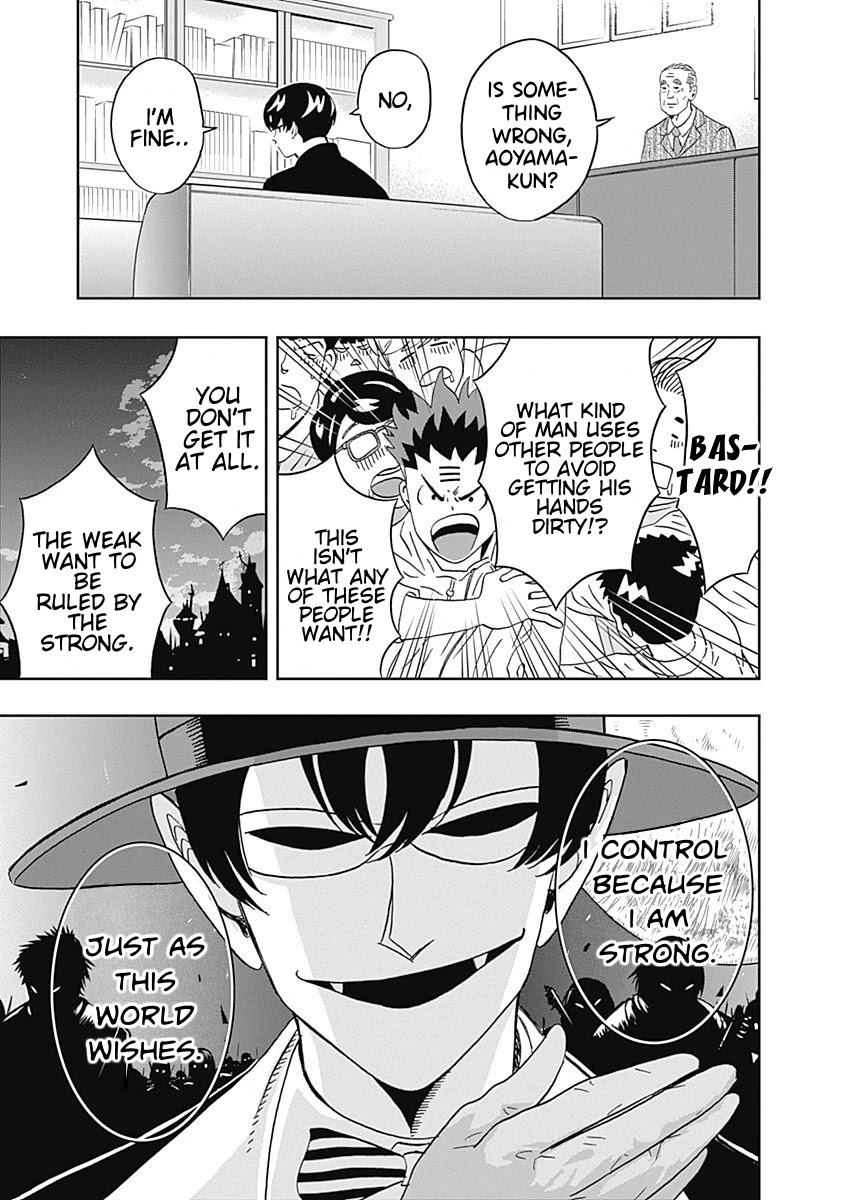 Clean Freak! Aoyama-kun chapter 19 page 7