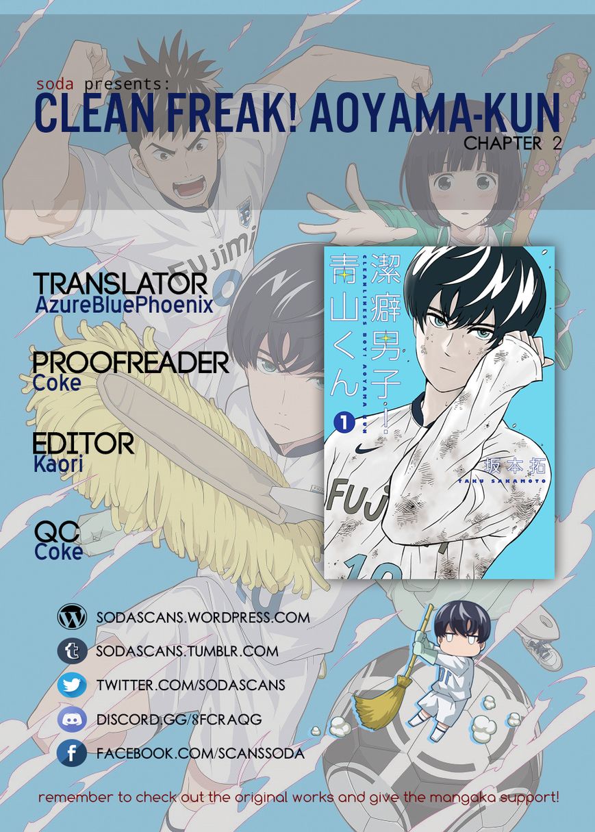 Clean Freak! Aoyama-kun chapter 2 page 1