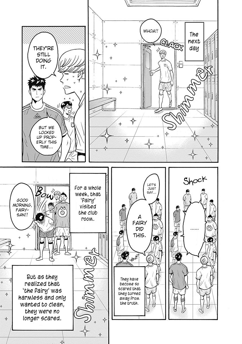 Clean Freak! Aoyama-kun chapter 2 page 10