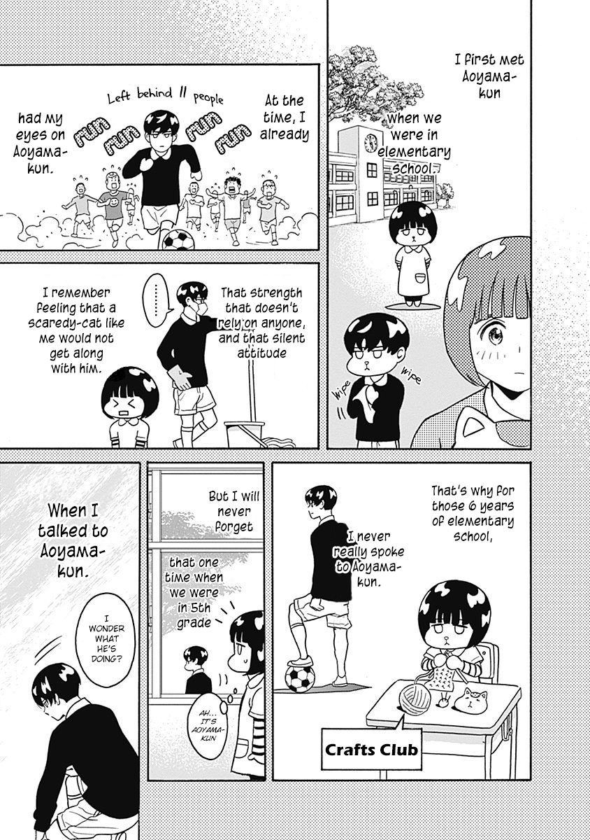 Clean Freak! Aoyama-kun chapter 2 page 14