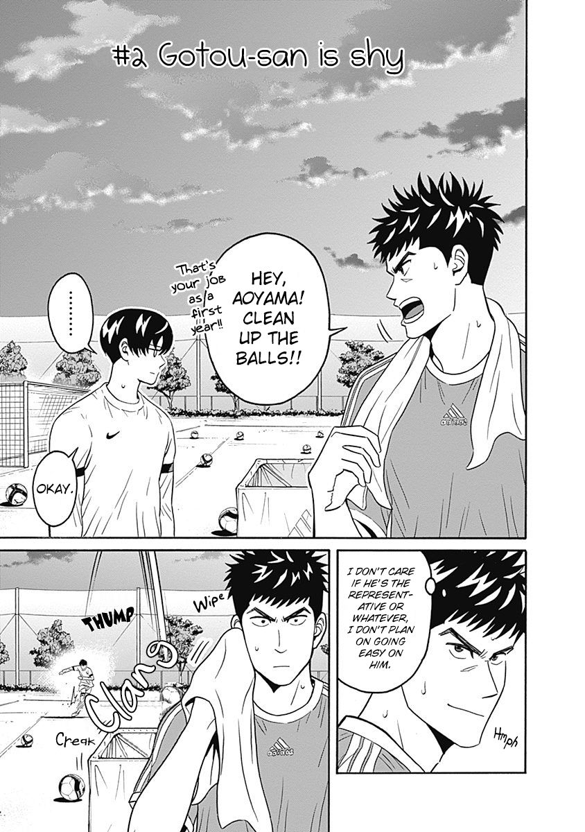 Clean Freak! Aoyama-kun chapter 2 page 2