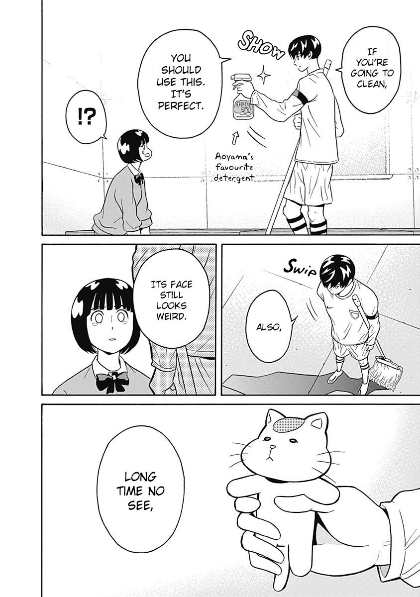 Clean Freak! Aoyama-kun chapter 2 page 23