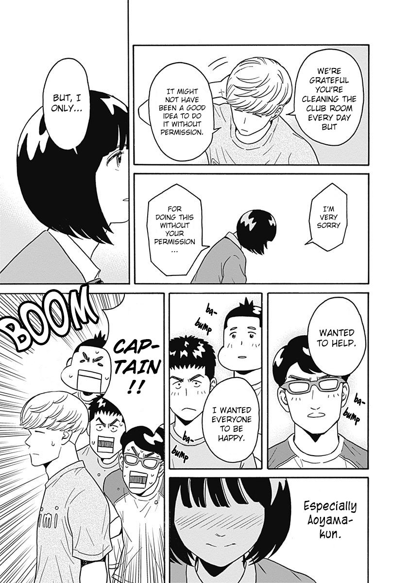 Clean Freak! Aoyama-kun chapter 2 page 26