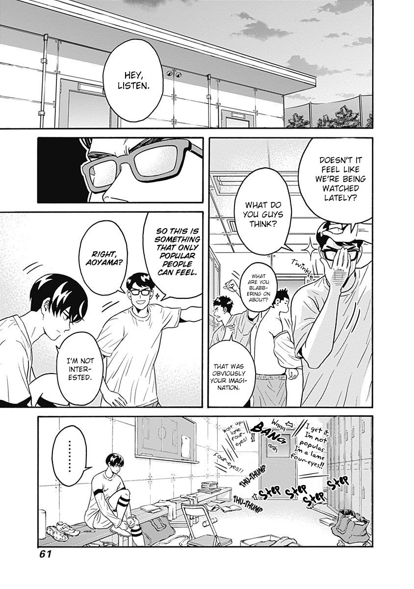Clean Freak! Aoyama-kun chapter 2 page 6