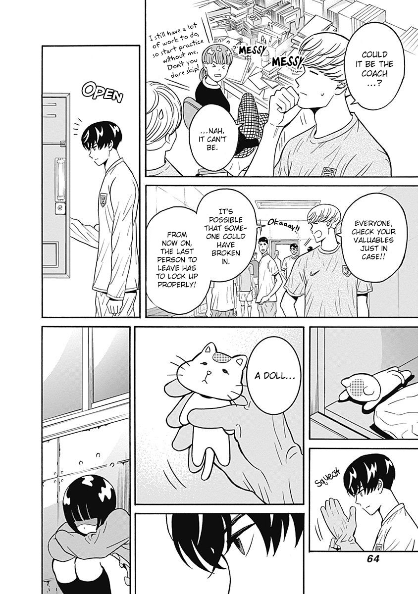 Clean Freak! Aoyama-kun chapter 2 page 9