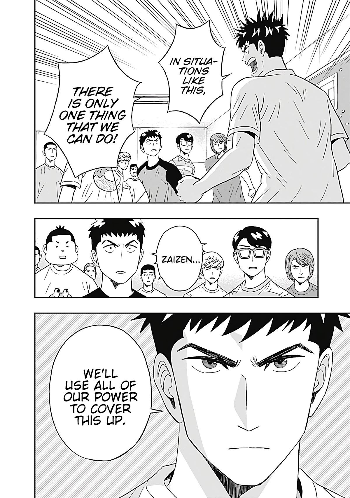 Clean Freak! Aoyama-kun chapter 24 page 10