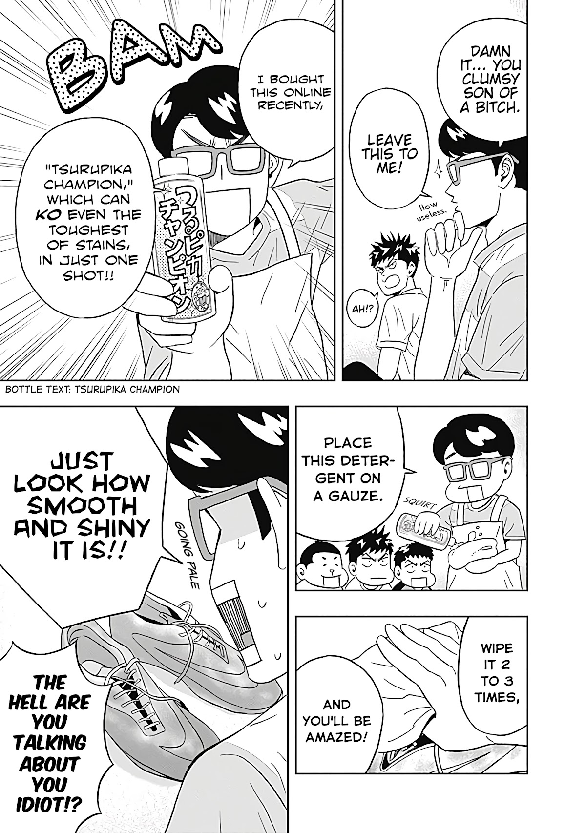 Clean Freak! Aoyama-kun chapter 24 page 7