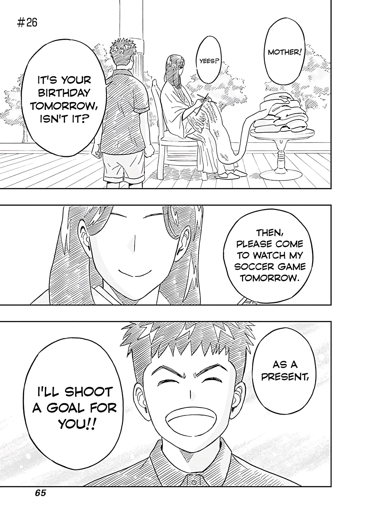 Clean Freak! Aoyama-kun chapter 26 page 1