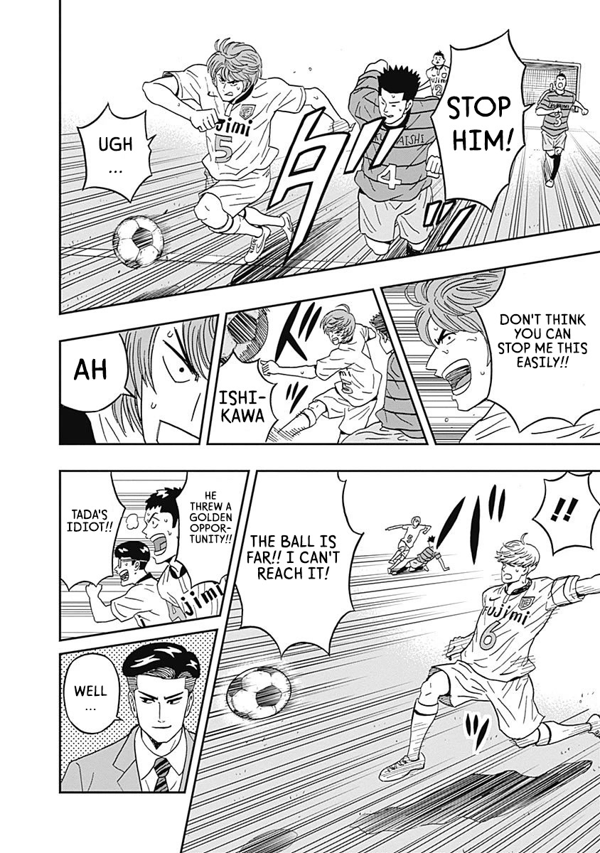 Clean Freak! Aoyama-kun chapter 28 page 11