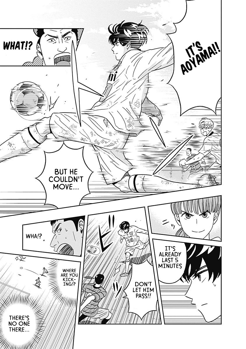 Clean Freak! Aoyama-kun chapter 28 page 12