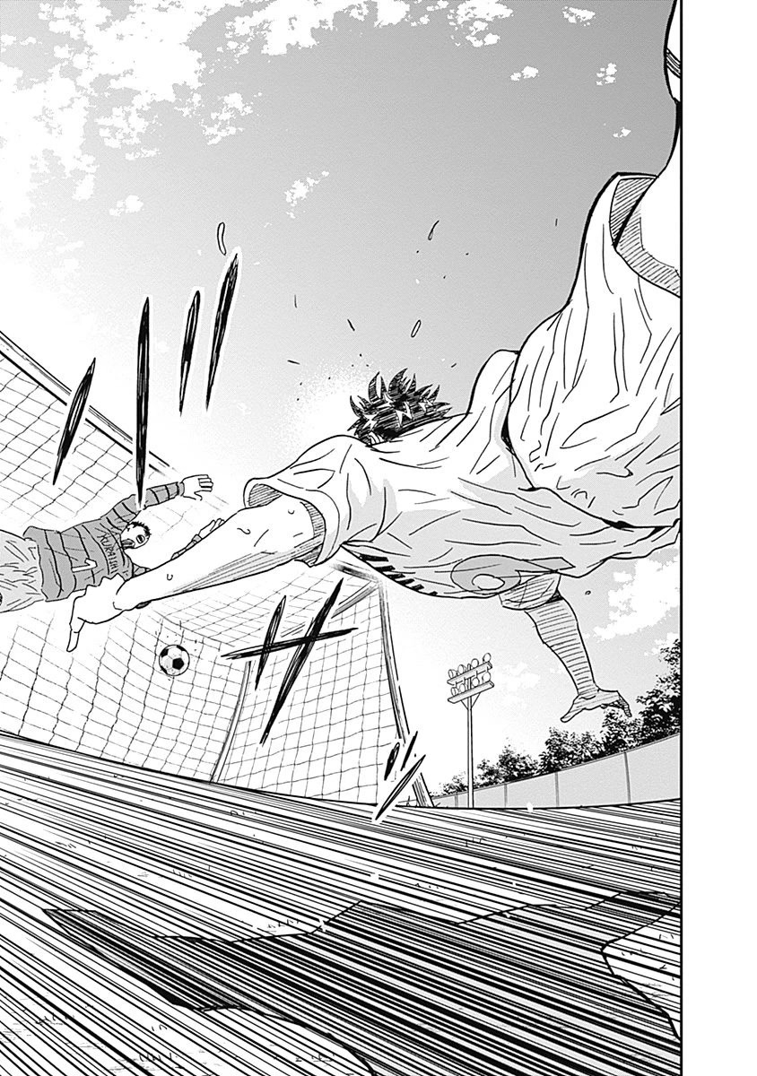 Clean Freak! Aoyama-kun chapter 28 page 16