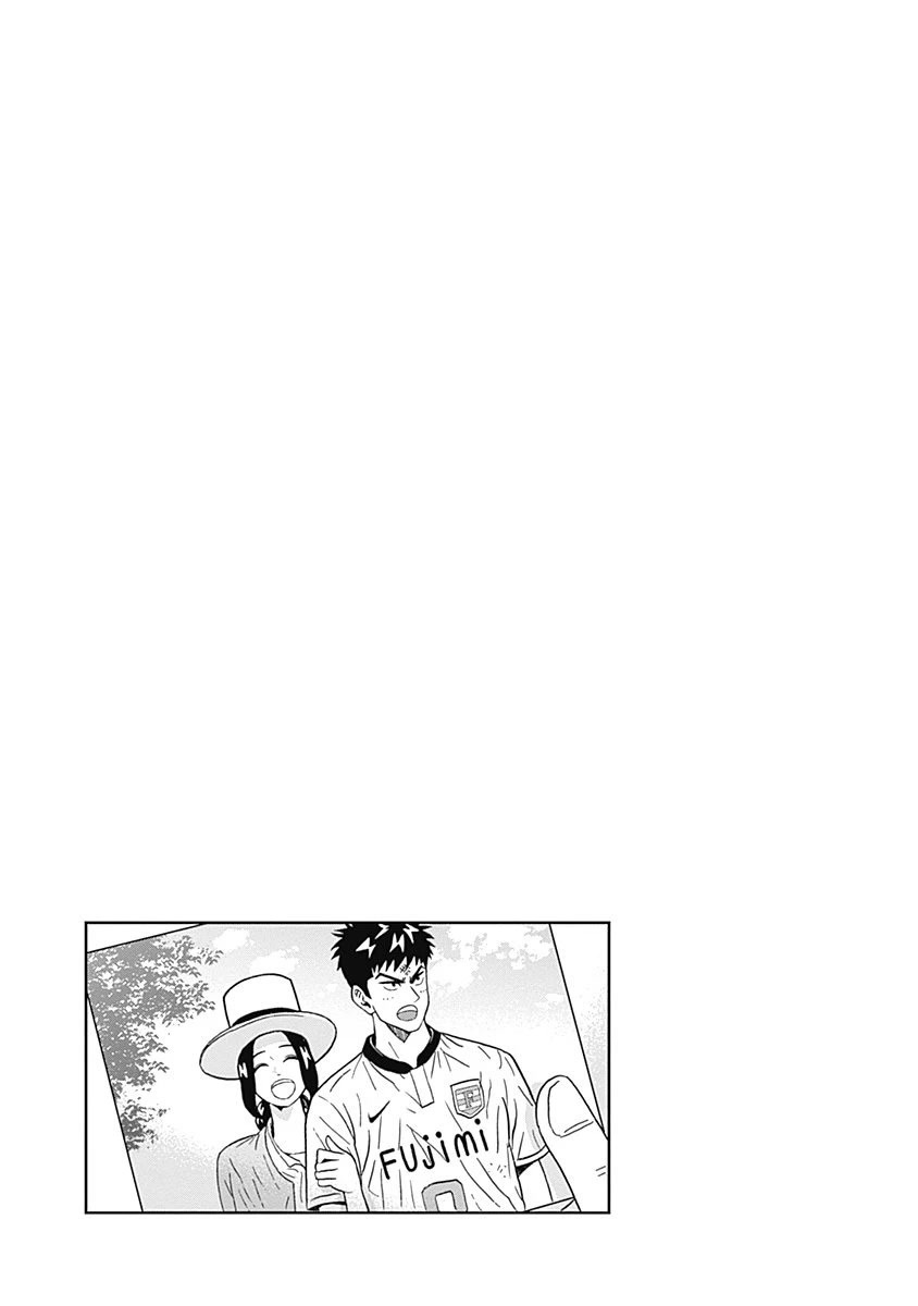 Clean Freak! Aoyama-kun chapter 28 page 20