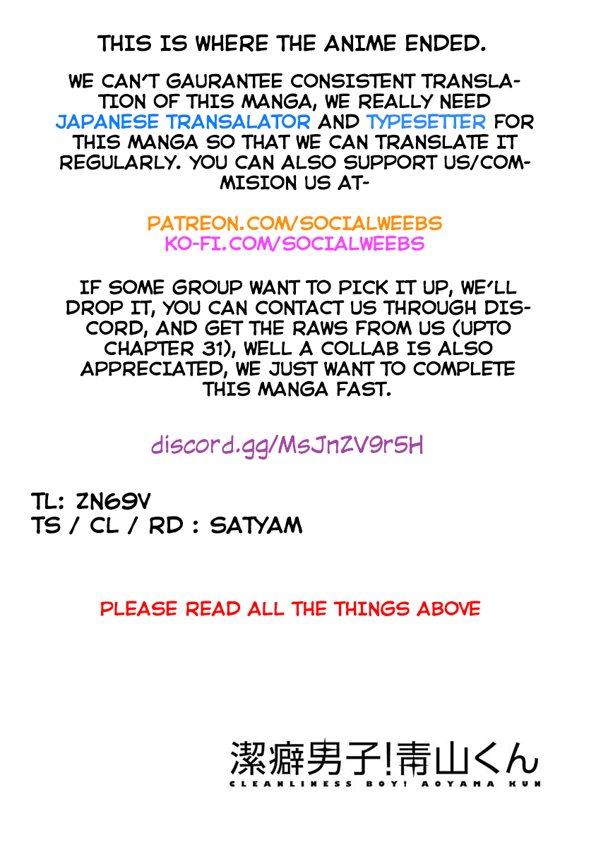 Clean Freak! Aoyama-kun chapter 28 page 21