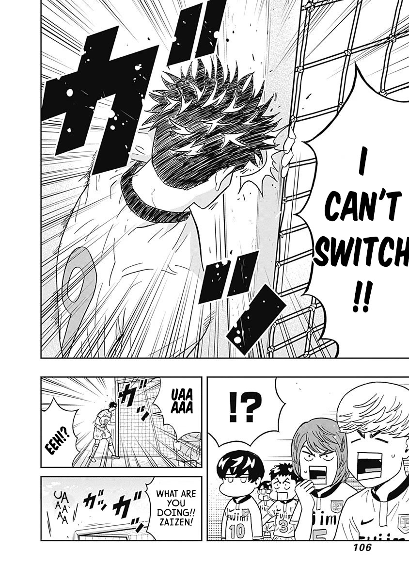 Clean Freak! Aoyama-kun chapter 28 page 3