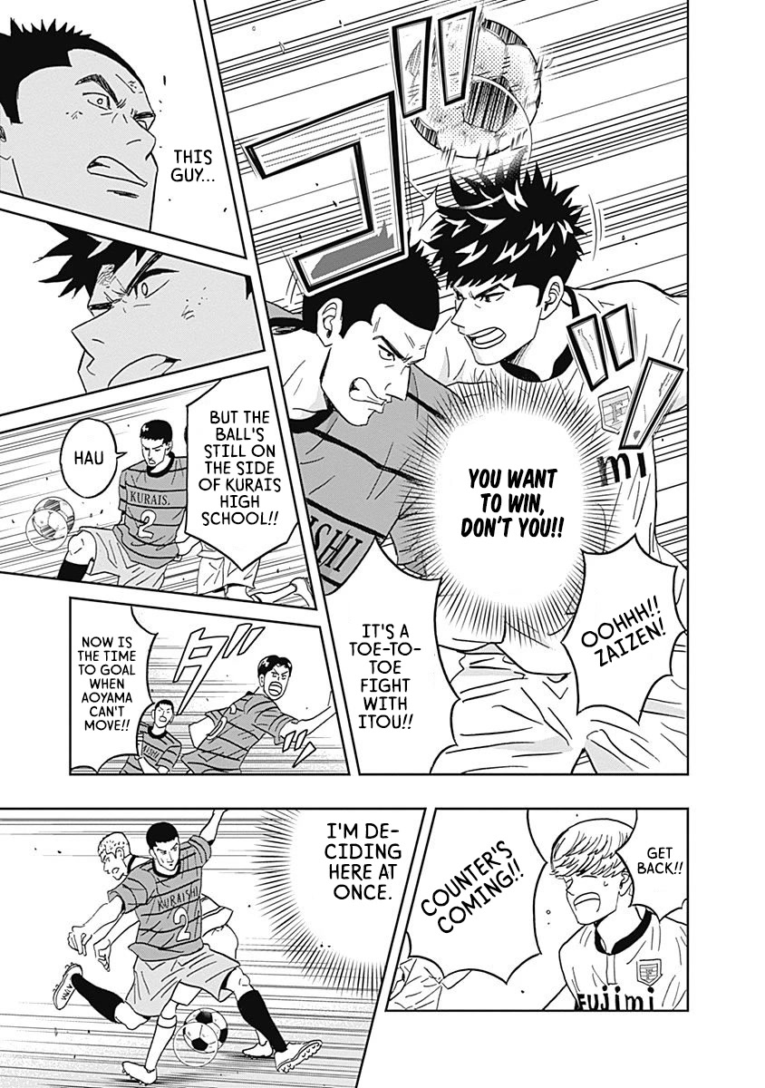 Clean Freak! Aoyama-kun chapter 28 page 6