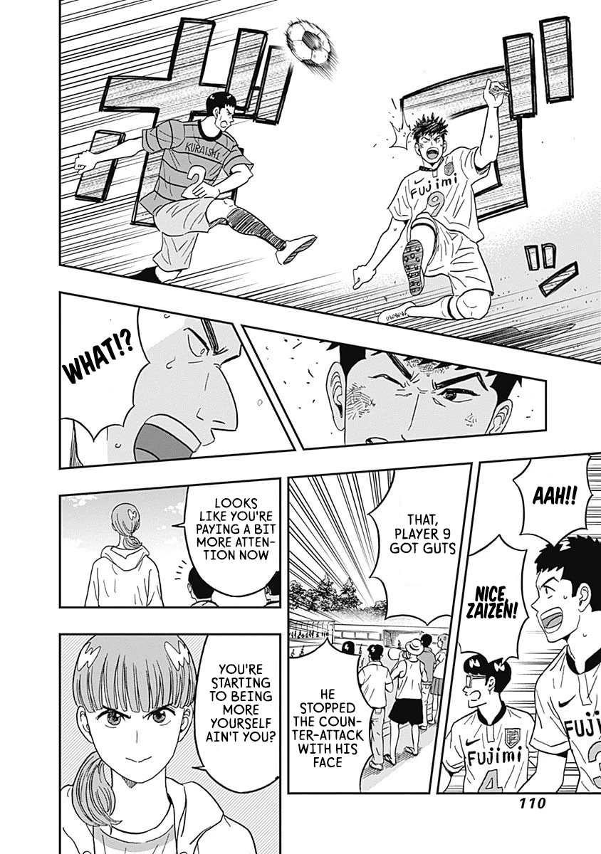 Clean Freak! Aoyama-kun chapter 28 page 7