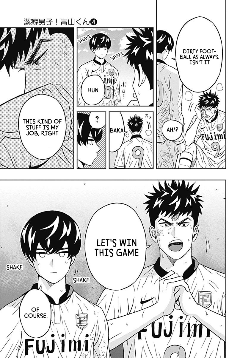 Clean Freak! Aoyama-kun chapter 28 page 8