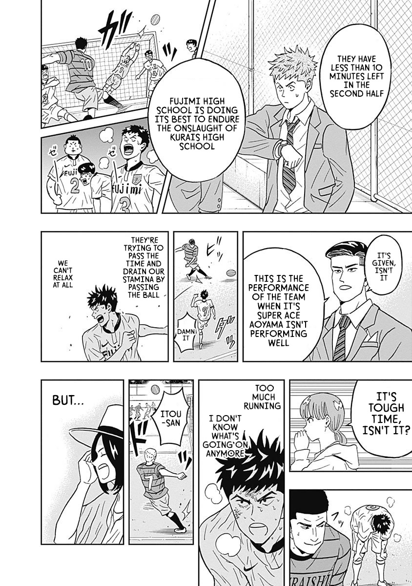 Clean Freak! Aoyama-kun chapter 28 page 9