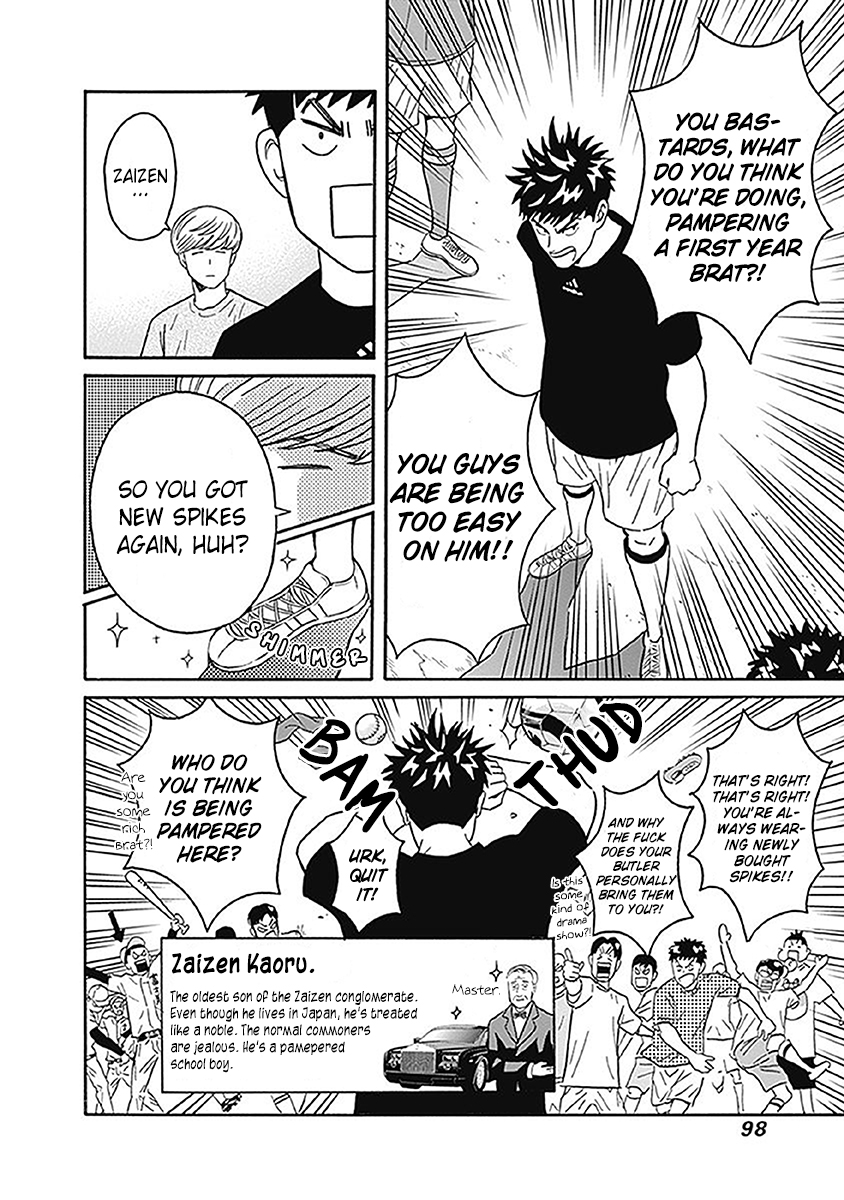 Clean Freak! Aoyama-kun chapter 3 page 11