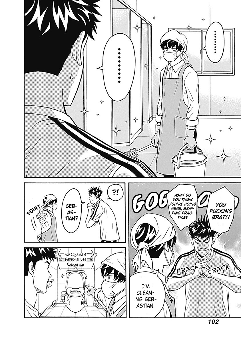 Clean Freak! Aoyama-kun chapter 3 page 15