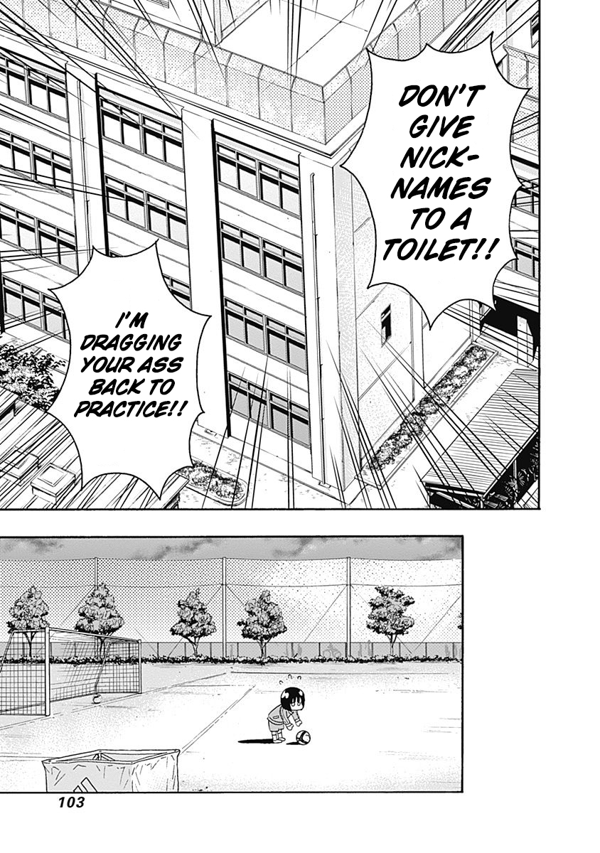 Clean Freak! Aoyama-kun chapter 3 page 16