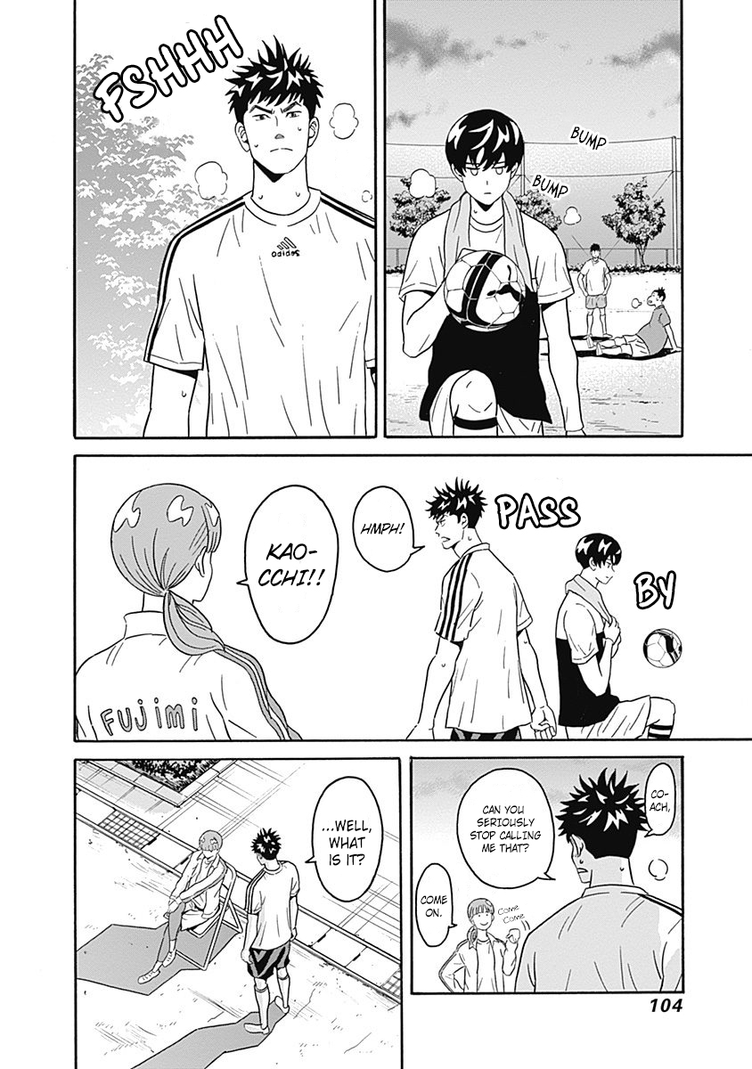 Clean Freak! Aoyama-kun chapter 3 page 17