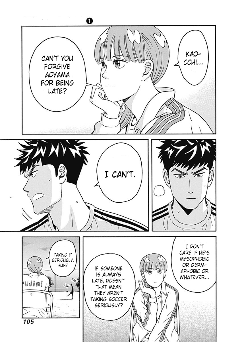 Clean Freak! Aoyama-kun chapter 3 page 18