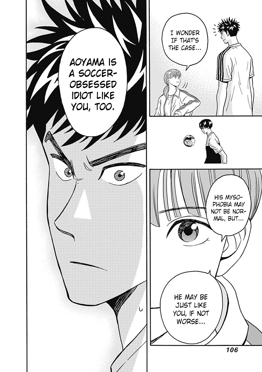 Clean Freak! Aoyama-kun chapter 3 page 19