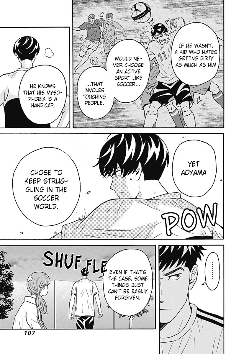 Clean Freak! Aoyama-kun chapter 3 page 20