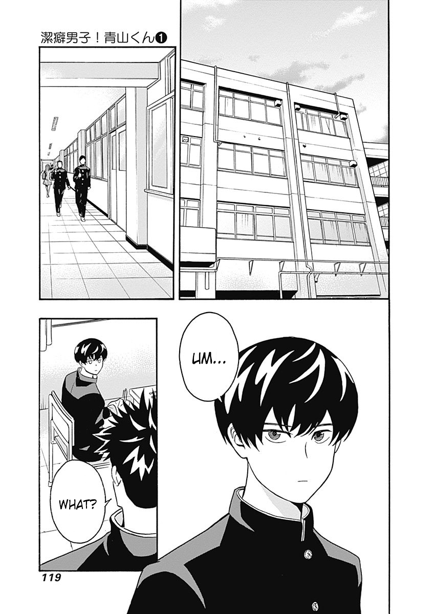 Clean Freak! Aoyama-kun chapter 3 page 32