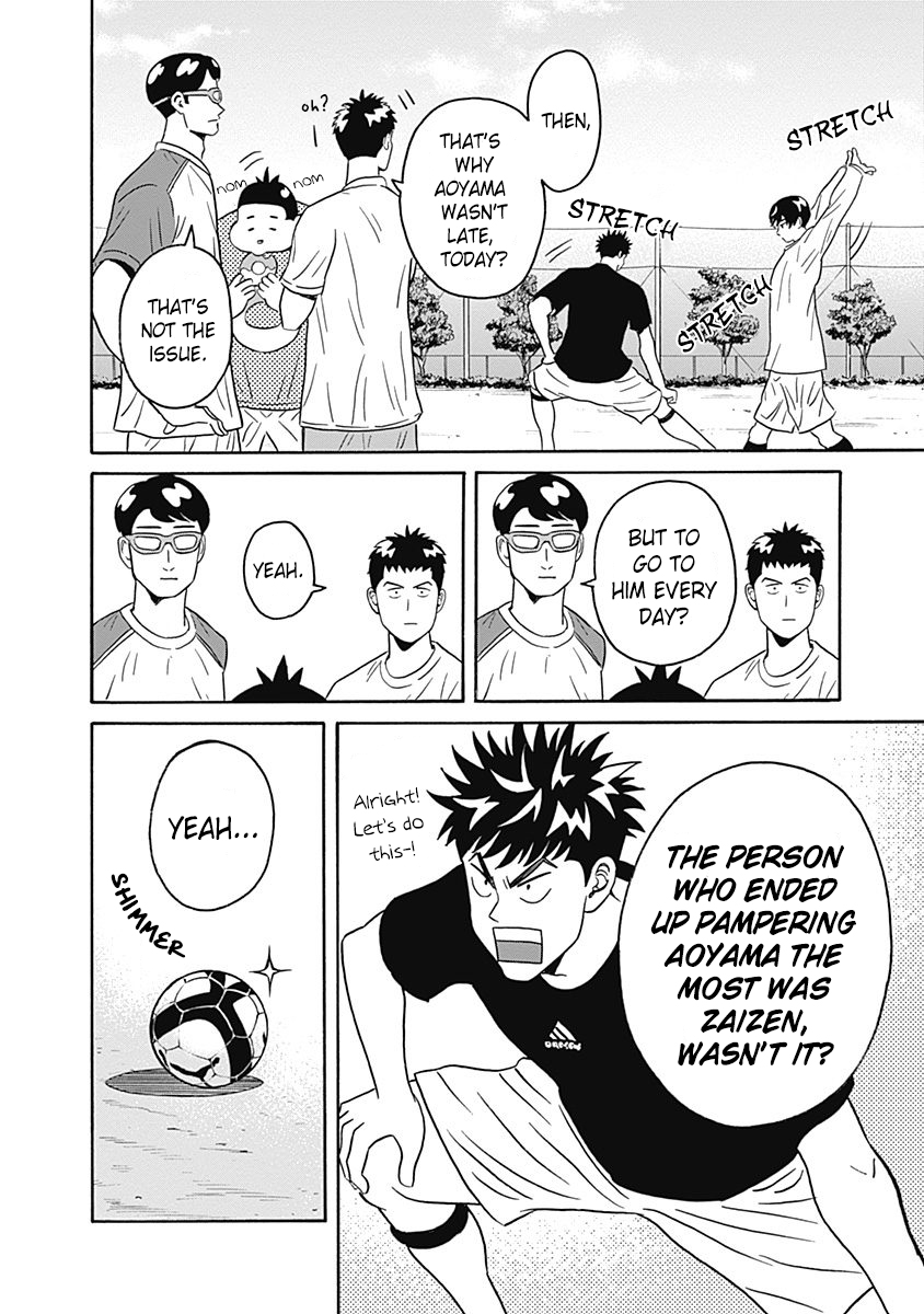 Clean Freak! Aoyama-kun chapter 3 page 35