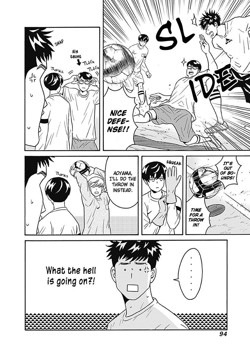 Clean Freak! Aoyama-kun chapter 3 page 7