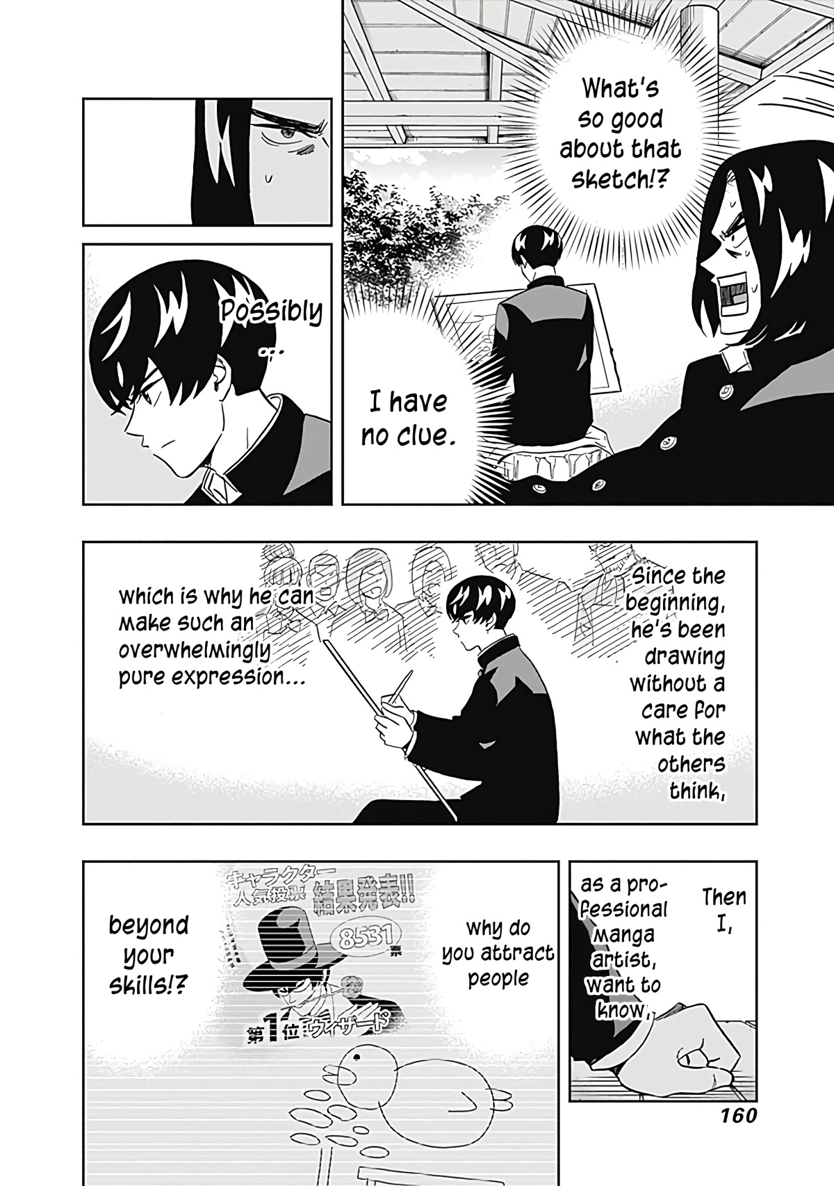 Clean Freak! Aoyama-kun chapter 30 page 16