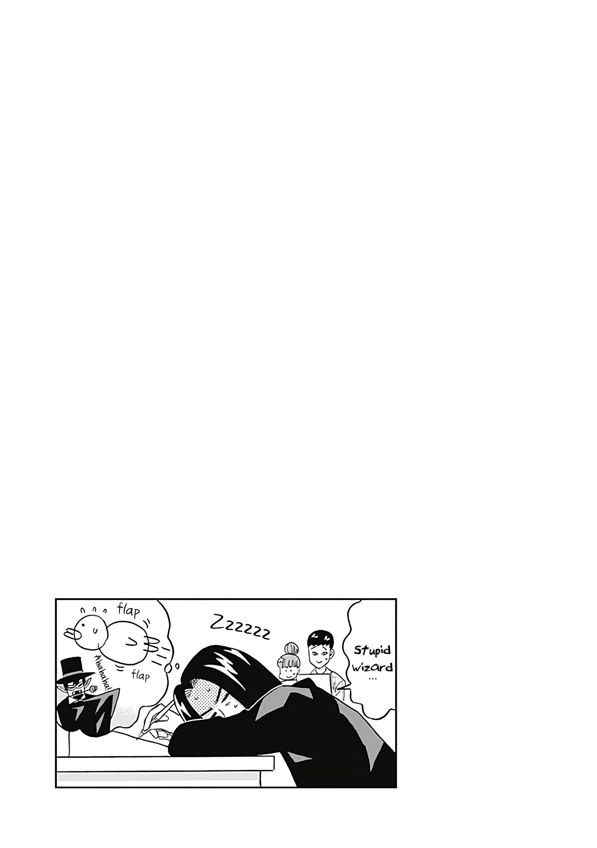 Clean Freak! Aoyama-kun chapter 30 page 19