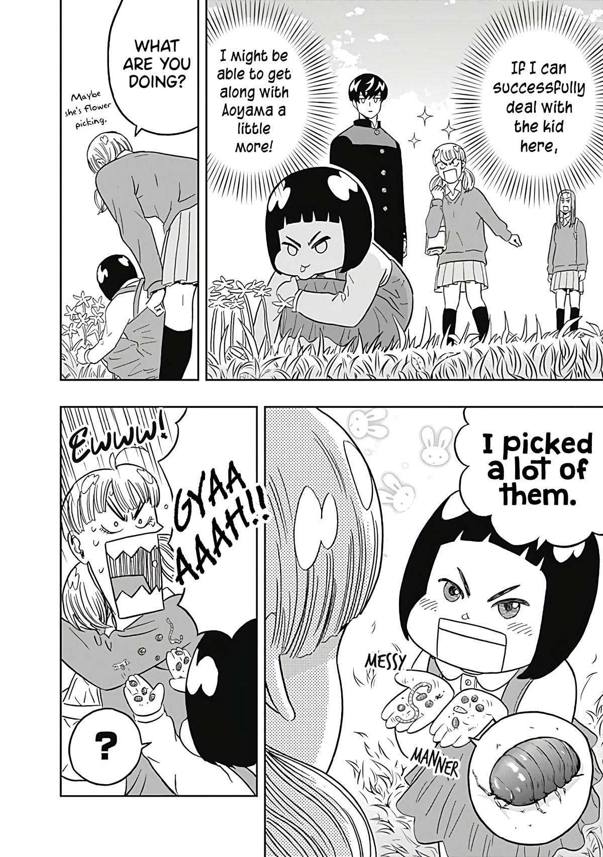 Clean Freak! Aoyama-kun chapter 32 page 16