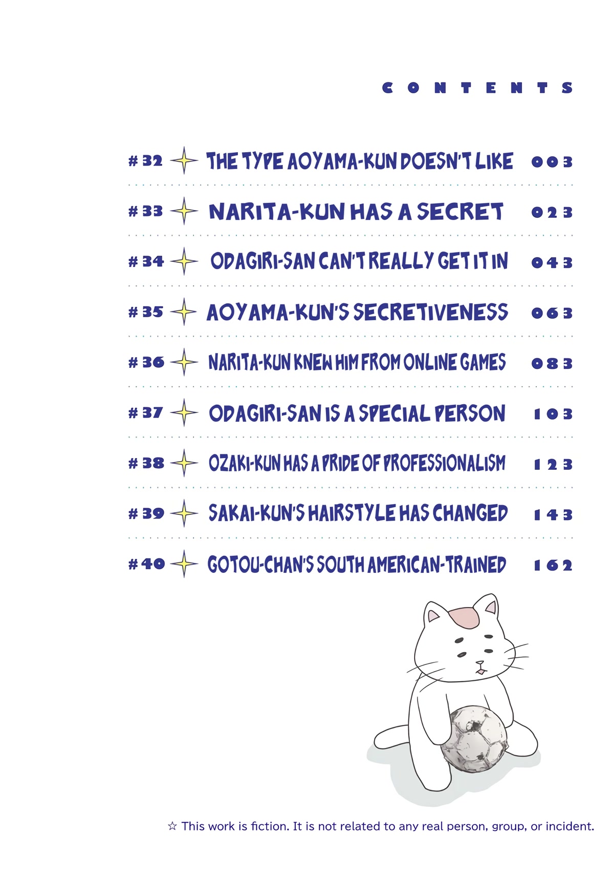 Clean Freak! Aoyama-kun chapter 32 page 4